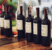 bottles of wine on a counter